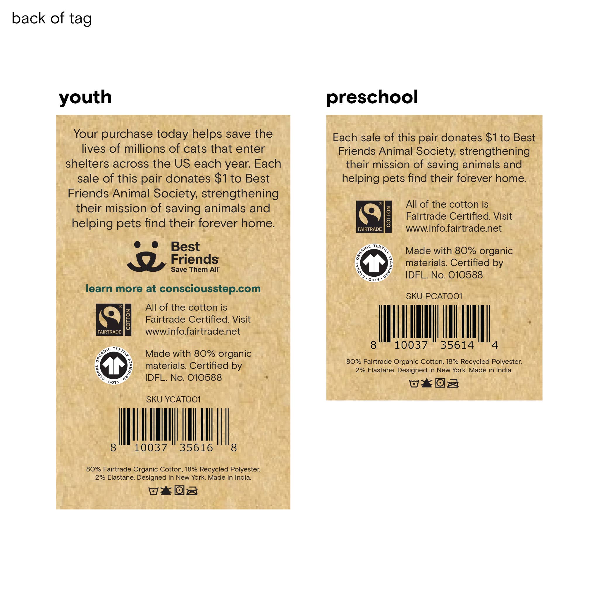 Kids Socks that Save Cats (Beige Cats)