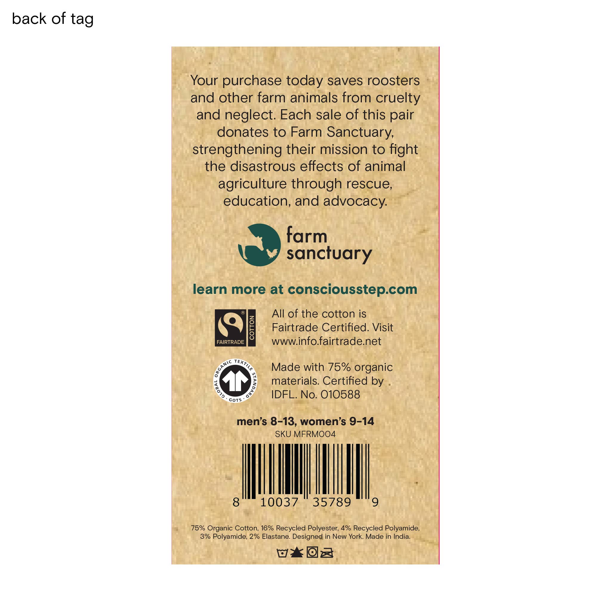 Socks that Save Chickens