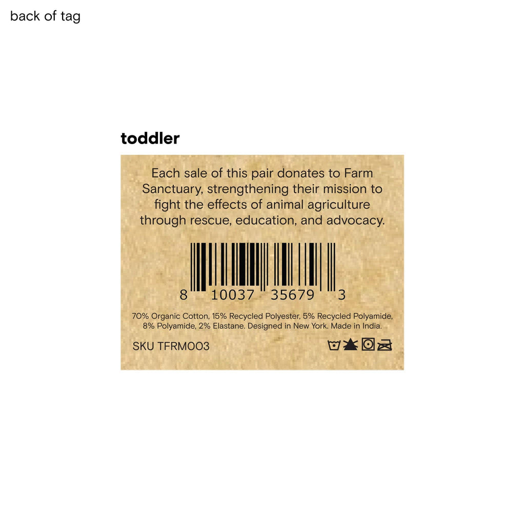Kids Socks that Save Sheep | Organic Cotton Kids Socks