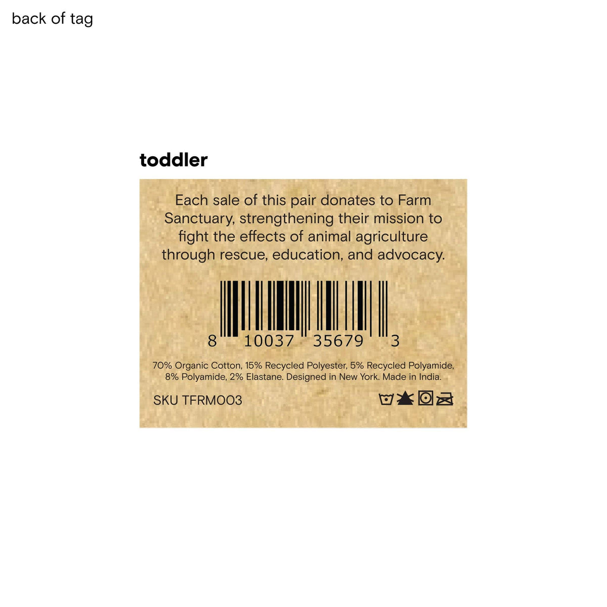 Kids Socks that Save Sheep | Organic Cotton Kids Socks