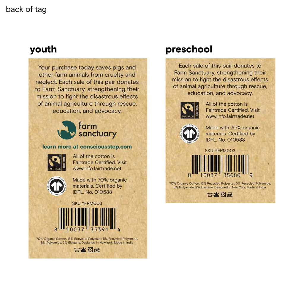 Kids Socks that Save Sheep | Organic Cotton Kids Socks